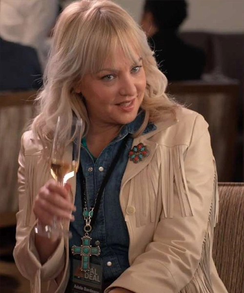 Adele Unstable Leather jacket