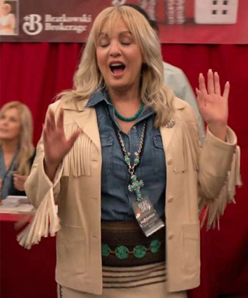 Adele Unstable S02 Beige Fringe Leather Jacket